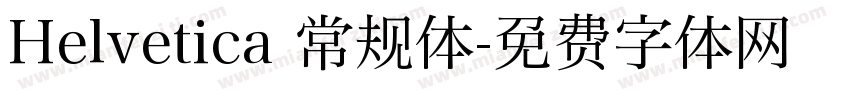 Helvetica 常规体字体转换